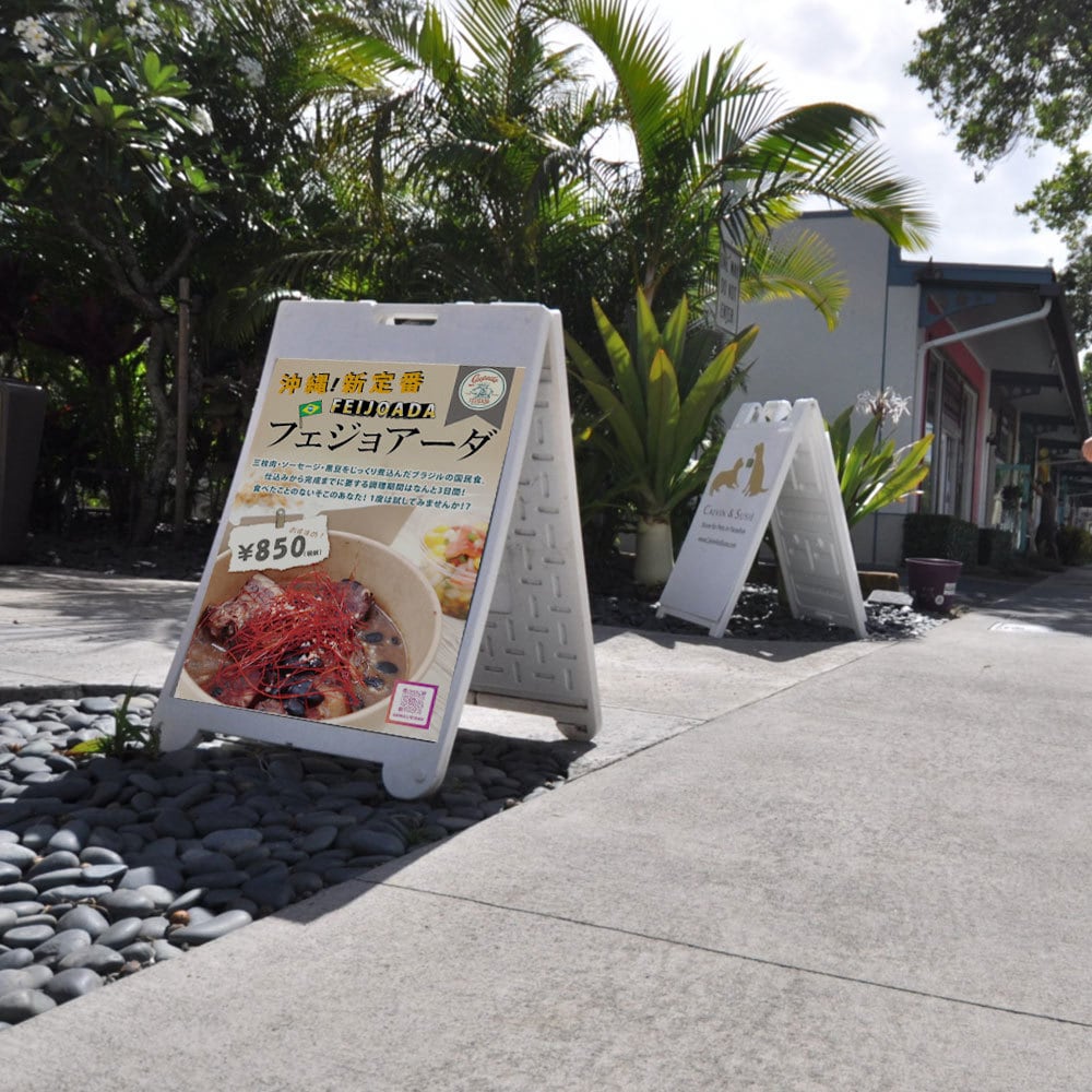 イメージされている素敵なポスターデザインします ポスター / 屋内用 / 大判サイズ / オーダー / 印刷 イメージ6