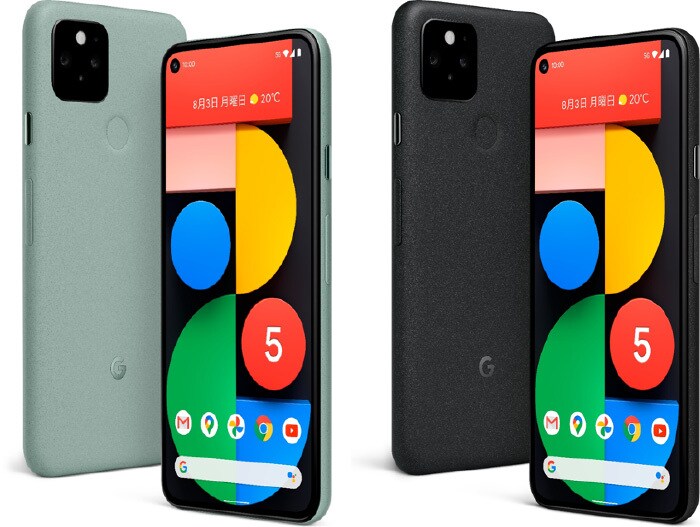 スマホでお困りの事解決します スマホ操作・アプリでお困りの事スマホアドバイザーが解決します イメージ1