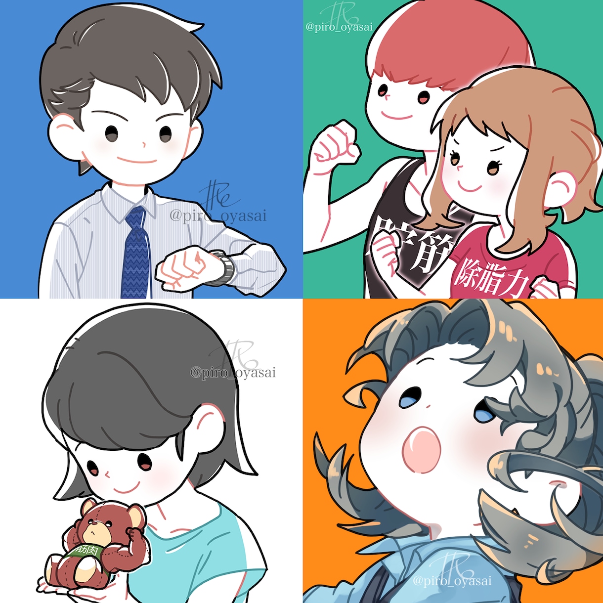 商用利用可！あなただけのオリジナルアイコン描きます シンプルからキャッチーまで、用途に合わせて制作します！ イメージ1