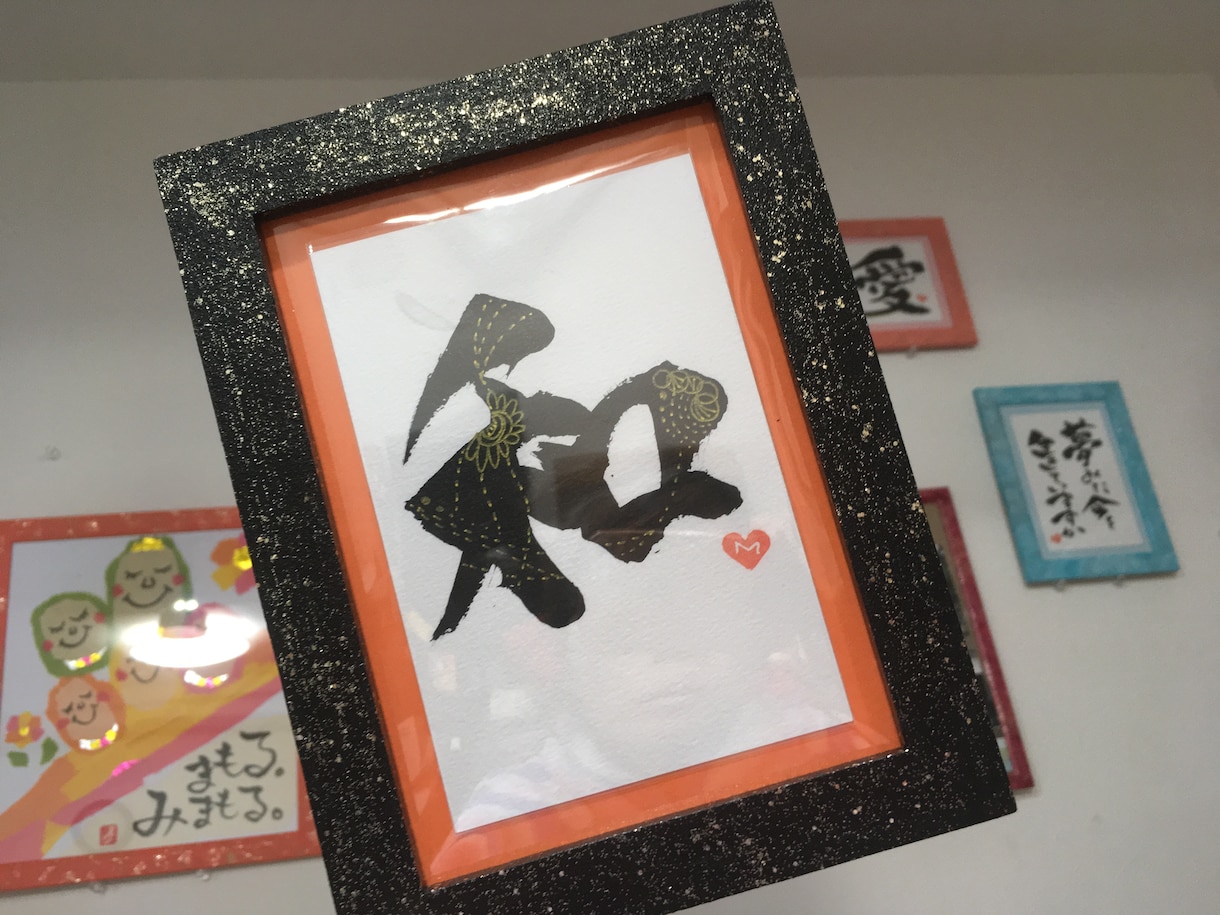 贈る詞♡今のあなたに一文字&メッセージを贈ります 踏み出すきっかけが欲しい方・楽になりたい方に届きますように♡ イメージ2