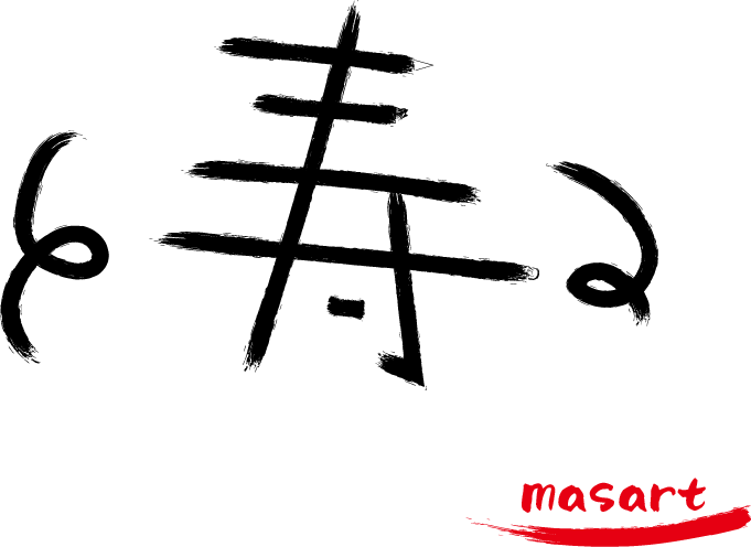 癖字提供いたします 癖の強い漢字をデサインします！ イメージ2
