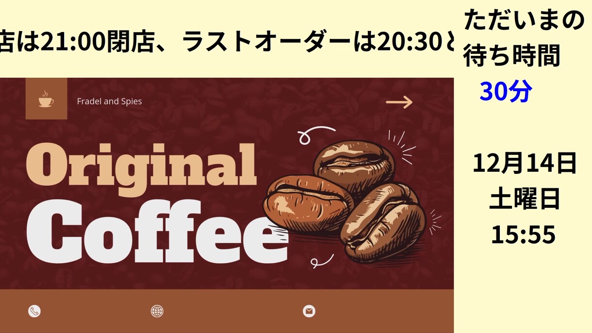 PCで再生できるデジタルサイネージを提供します PCとモニターを接続するだけでサイネージが簡単に実現！ イメージ1