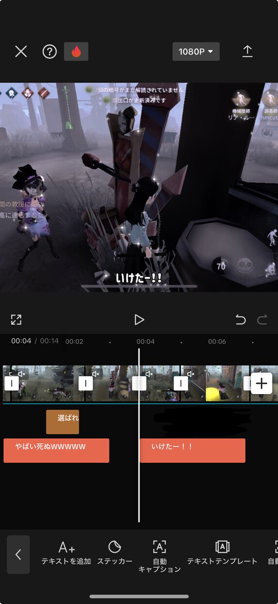 何でも！動画編集させていただきます YouTubeの実況から広告MV、編集まで！ イメージ2