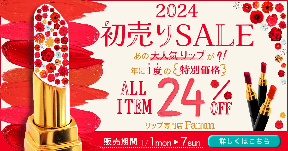 低価格！高品質！目立つバナー広告を作成いたします 【先着10名様】特別価格！お洒落なバナーでクリック率UP！ イメージ3