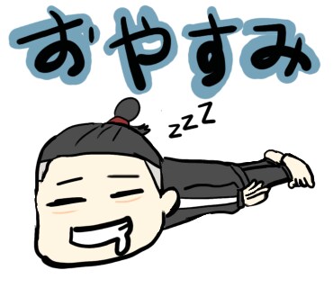 LINEスタンプ作ります あなたの要望に合わせたLINEスタンプ作成します！ イメージ5