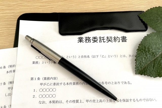 業務委託契約書、お作りします 法務の専門家が、法律に沿った正しい契約書をお作りします。 イメージ1