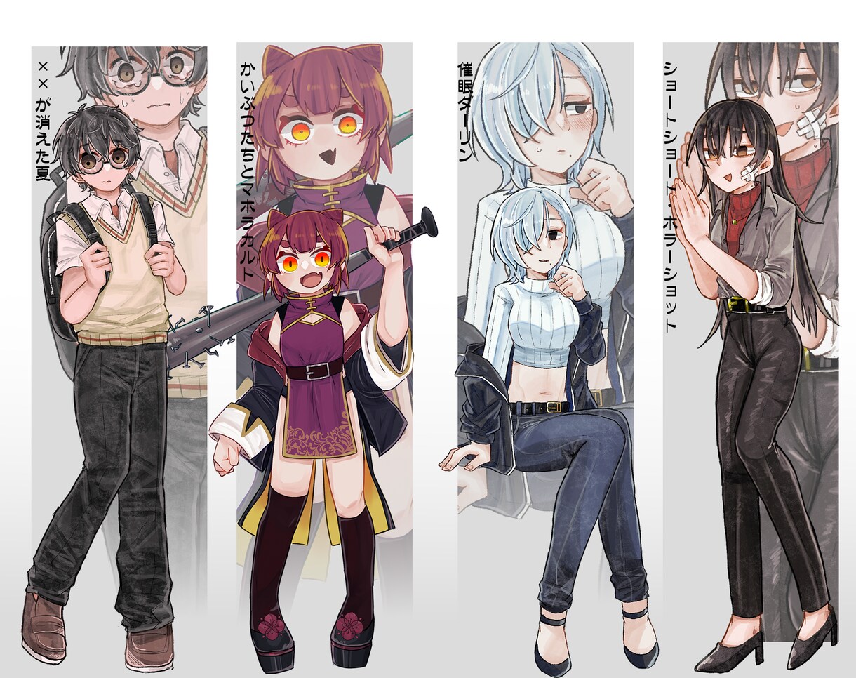 Vtuber、TRPGなどの立ち絵描きます 柔らかく可愛い雰囲気が得意です イメージ3