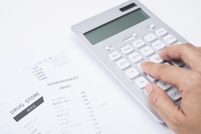 コロナショック！不景気中の家計改善方法を教えます ピンチこそ最大のチャンス！今をチャンスにかえてみませんか？ イメージ1