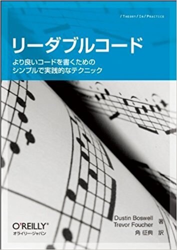 プログラミングのご相談に乗ります まずは、DMからお気軽にご連絡ください イメージ3