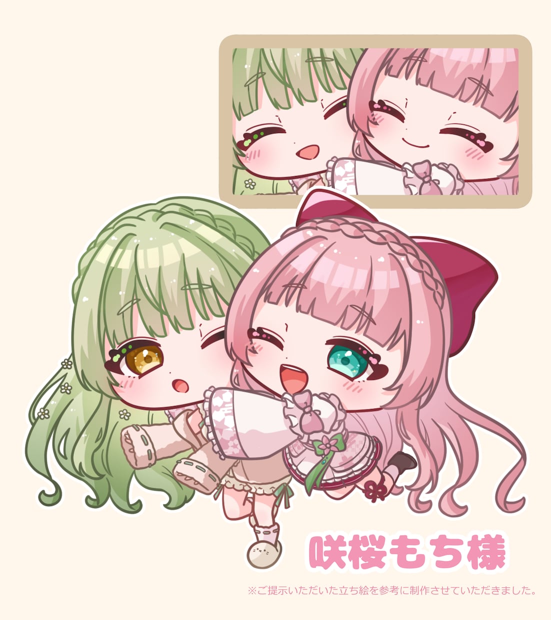 アイドル・配信者様に好評！可愛いミニキャラ描きます 可愛いミニキャライラストを心を込めて制作いたします。 イメージ8