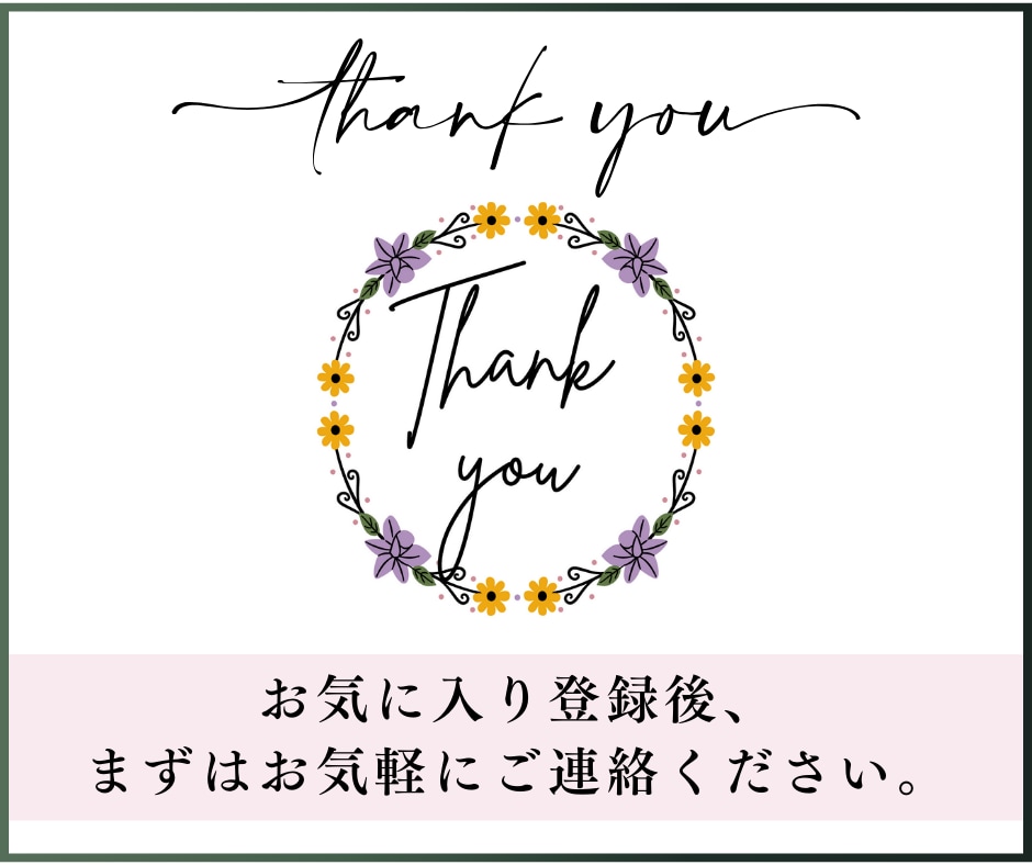 WordPress修正｜反応がない原因診断します サイト、LP、Studio、ホームページ(HP)の改善 イメージ9