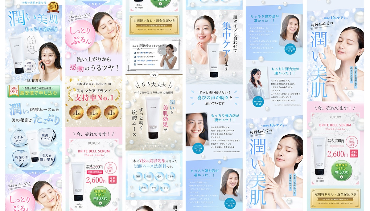 3名様限定割引！女性に売れるLP作成します デザイン〜コーディングまでお任せOK！女性向けに特化！ イメージ5