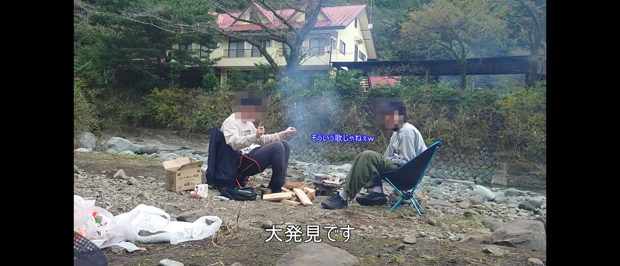 簡単な動画編集承ります 素早く安価に手間を省きたい方必見！ イメージ4
