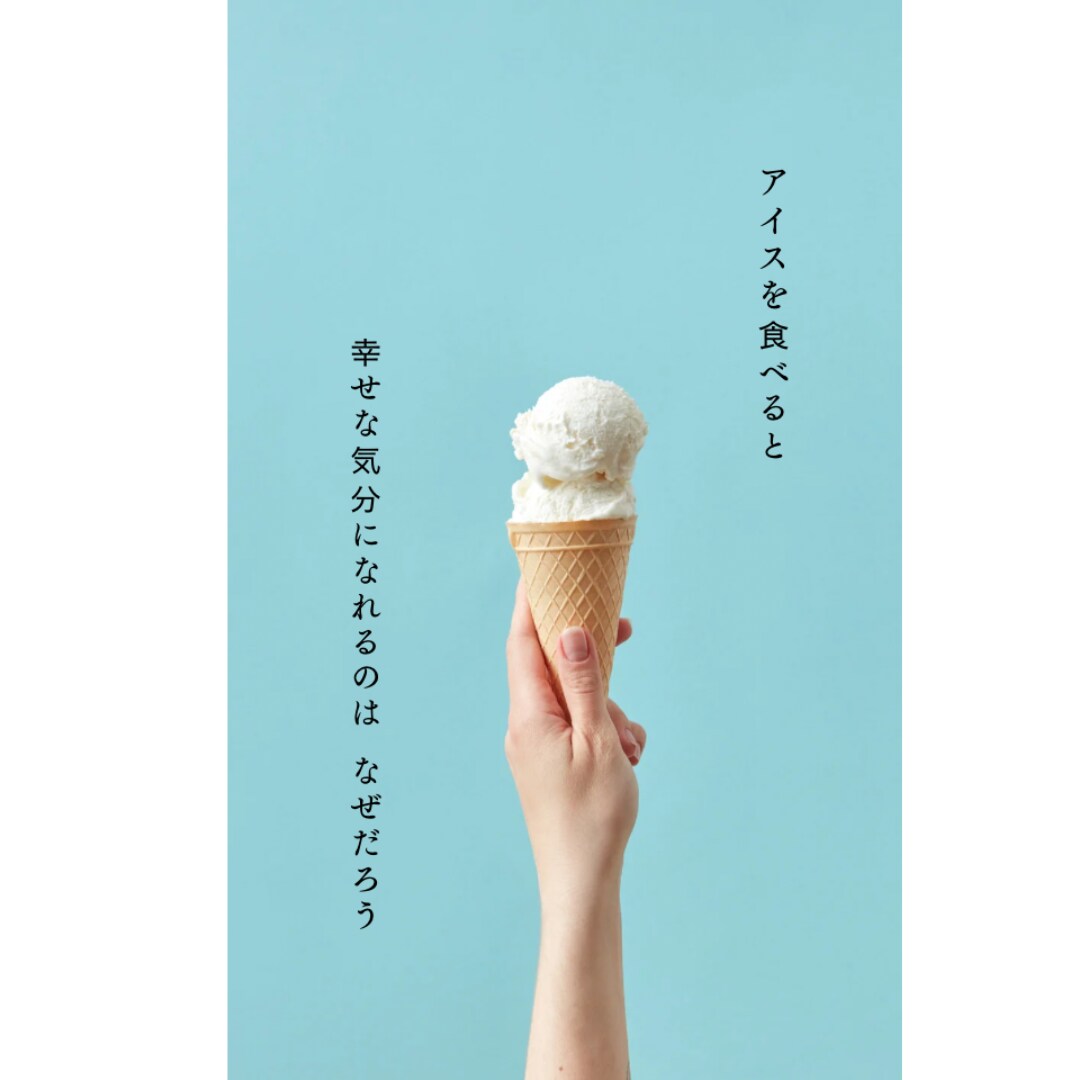 チラシ、広告などのデザインをします お客様のイメージに寄り添ったデザインをします♩ イメージ5