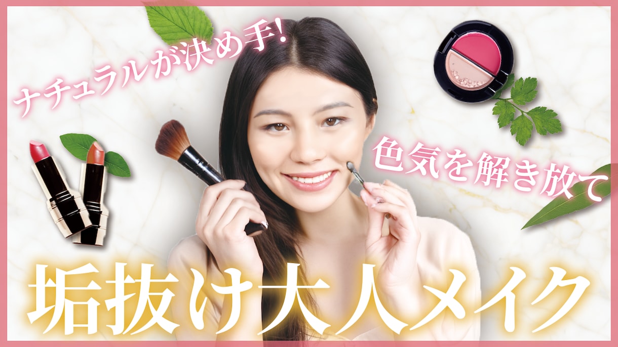 動画編集承ります イメージに合わせて編集させていただきます イメージ7