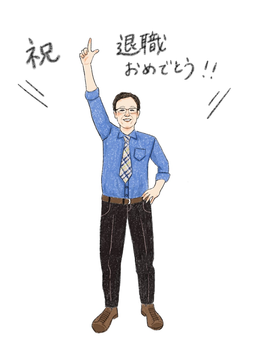 受注制作／1名さまの似顔絵描きます 退職祝いやお誕生日などの記念品としておすすめ！！ イメージ3