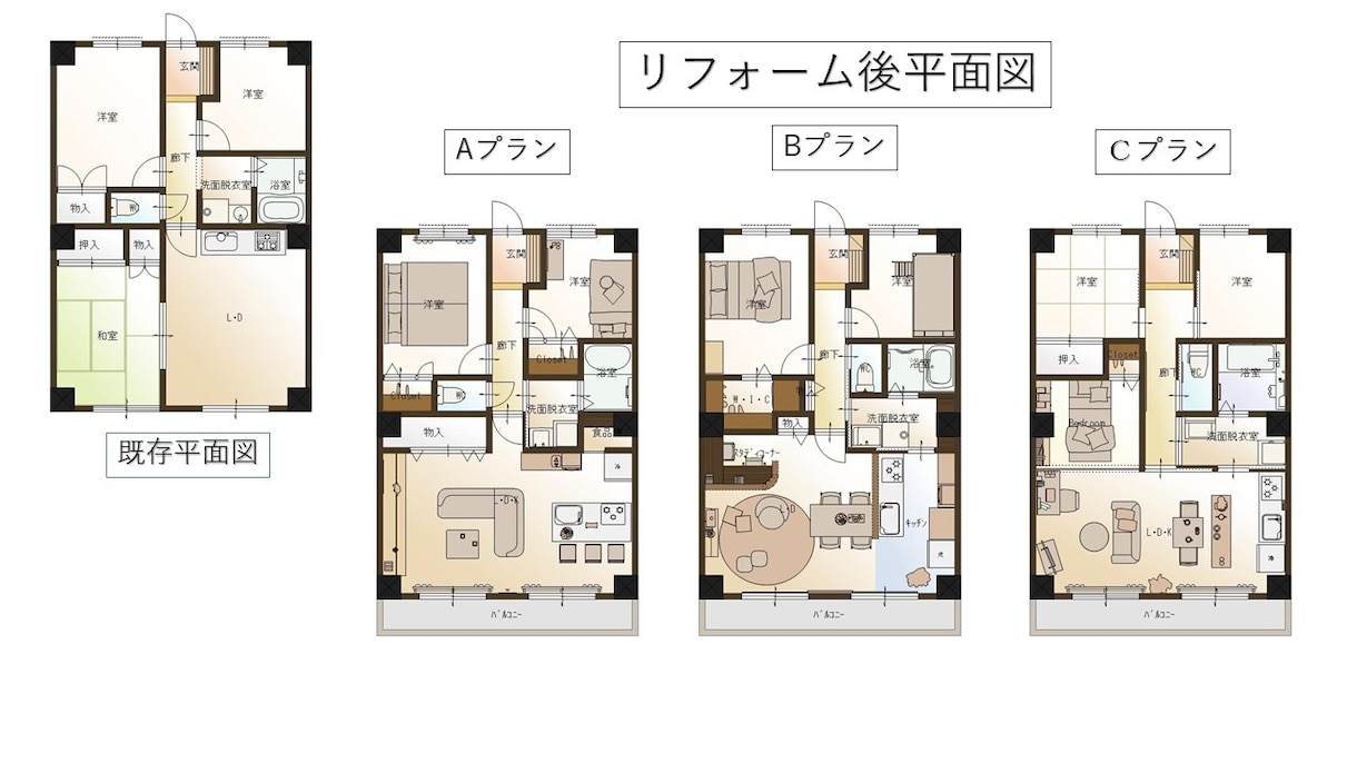 間取りから図面まで一貫作成します 設計実務経験を活かし暮らしやすさを形に イメージ4