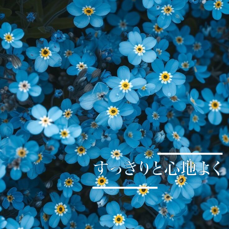 5分だけでも大丈夫！溜まった愚痴聞きます チャットは物足りないな【通話希望の方向け】 イメージ3