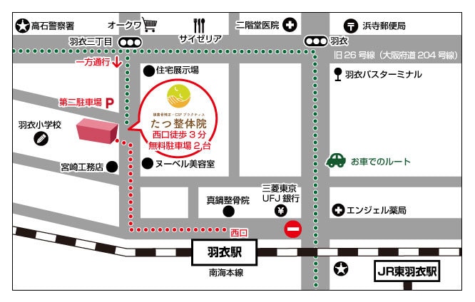超速!大好評!　アイコン付きカラー　地図作ります 情報を整理し”手書き地図”を綺麗に現役プロがデザインします！ イメージ5