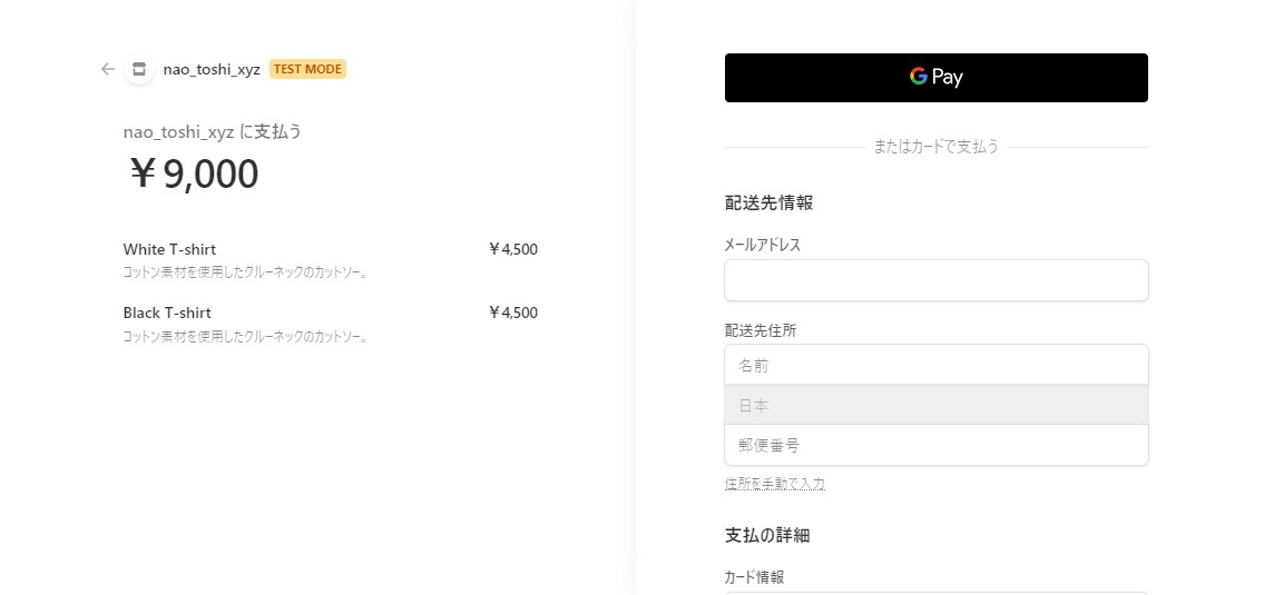 現ソフトウェアエンジニアがWEBサイト作成します 現役のsoftwareengineerがウェブサイトを作成。 イメージ3