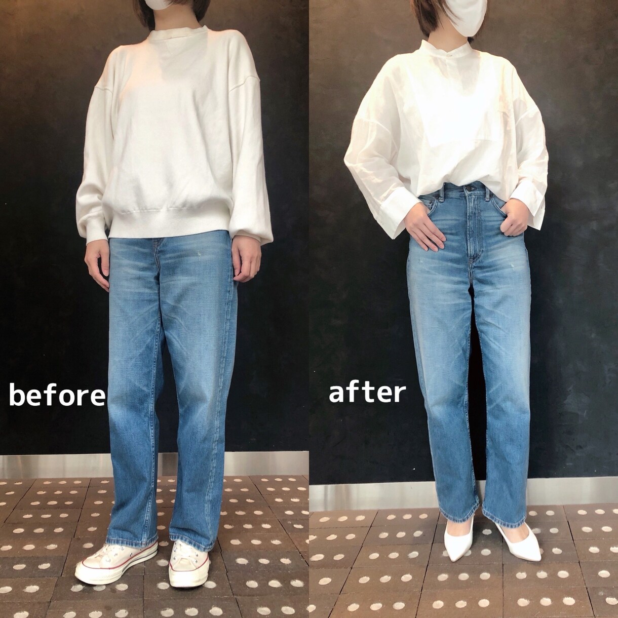 ファッションのプロがコーデとお薦めの服を提案します ～もう調べなくても自分に似合うものが見つかる～ イメージ6