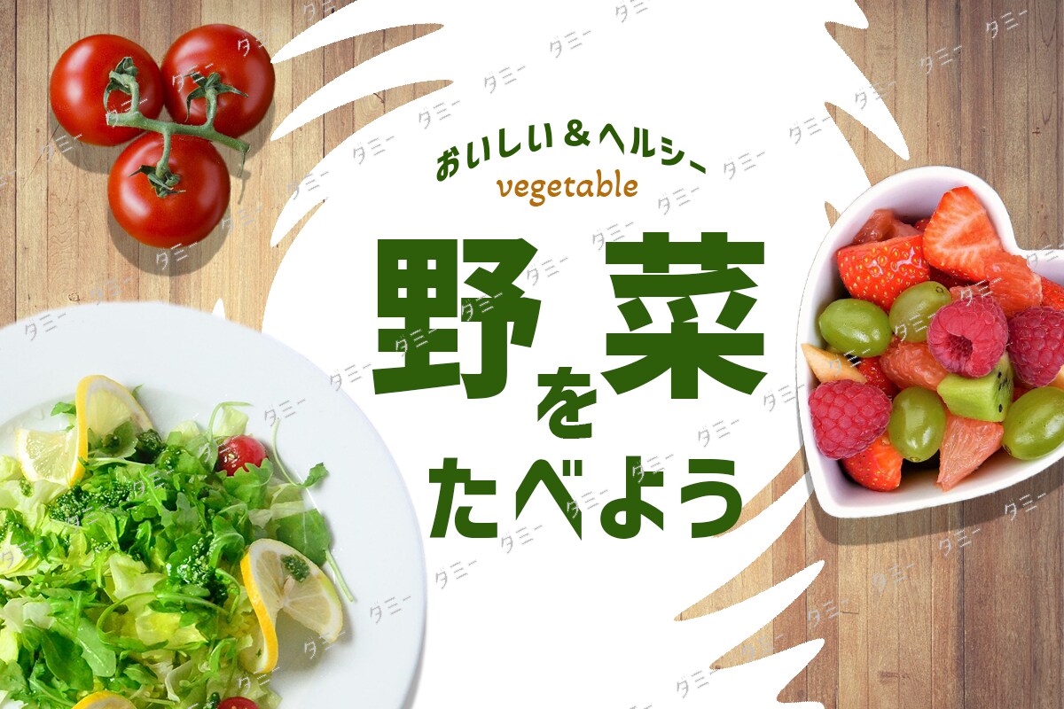 ヘッダー・バナー・WEB画像の作成を承ります 集客・売上UPに繋がるバナーを作成いたします。 イメージ7