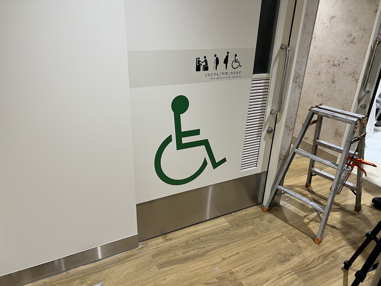素敵な看板作りたいと思います お客様が喜ぶ仕事をやるしかありません イメージ8