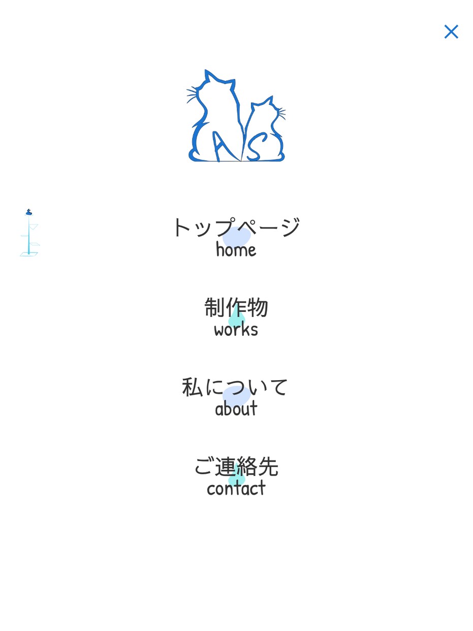 ウェブデザイン簡易コーディングSEO記事承ります 親切、誠実、即レスを心がけて対応いたします。 イメージ5