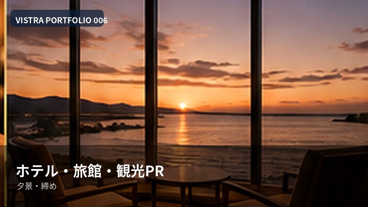 店舗写真からPR動画を制作します 飲食店・カフェ向け｜写真から縦型動画を制作 イメージ2
