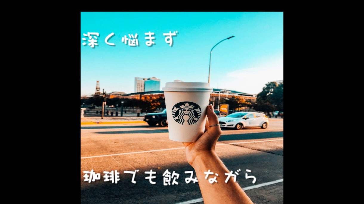 お話相手させていただきます お悩み相談は勿論、ただ話がしたいだけでもご遠慮なく。 イメージ1