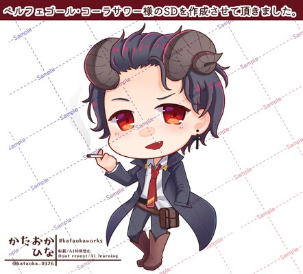 かわいい！ミニキャライラスト！描きます IRIAM立ち絵、VTuberさんなども！ イメージ4