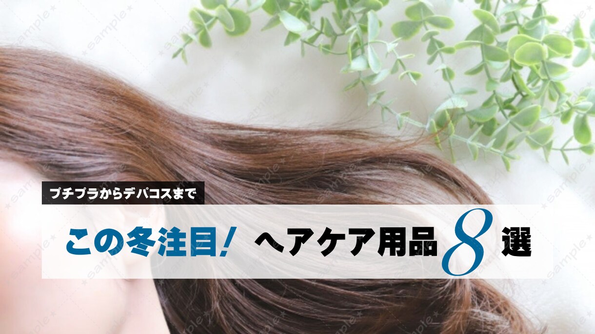 3枚1,000円！Youtubeのサムネ作成します 「質より量！」という方にオススメ イメージ5