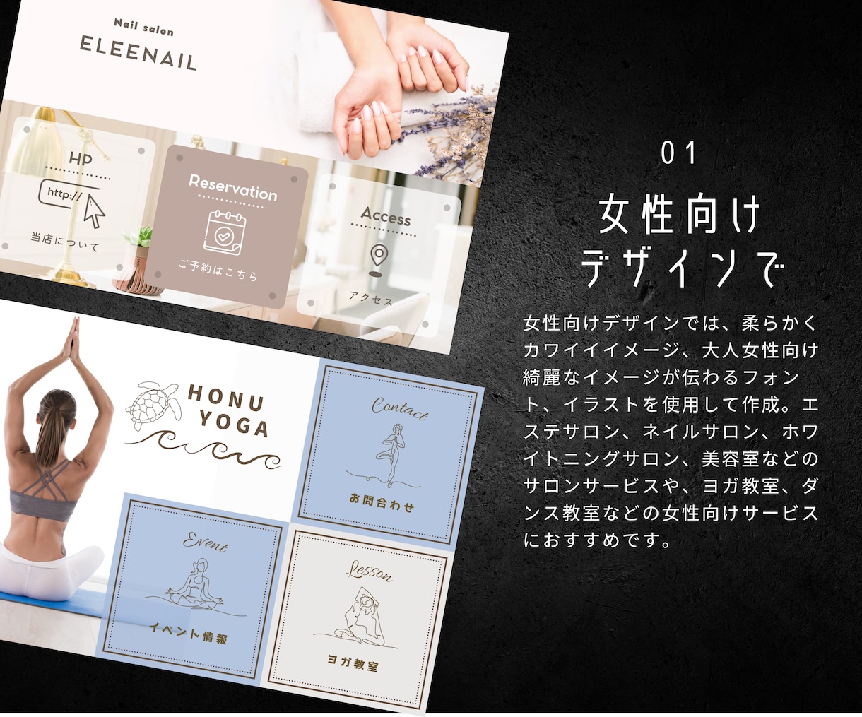 売上アップに繋がるLINEリッチメニューを作ります 【特別価格】”写真素材提供可能”複数依頼割引き有り イメージ2