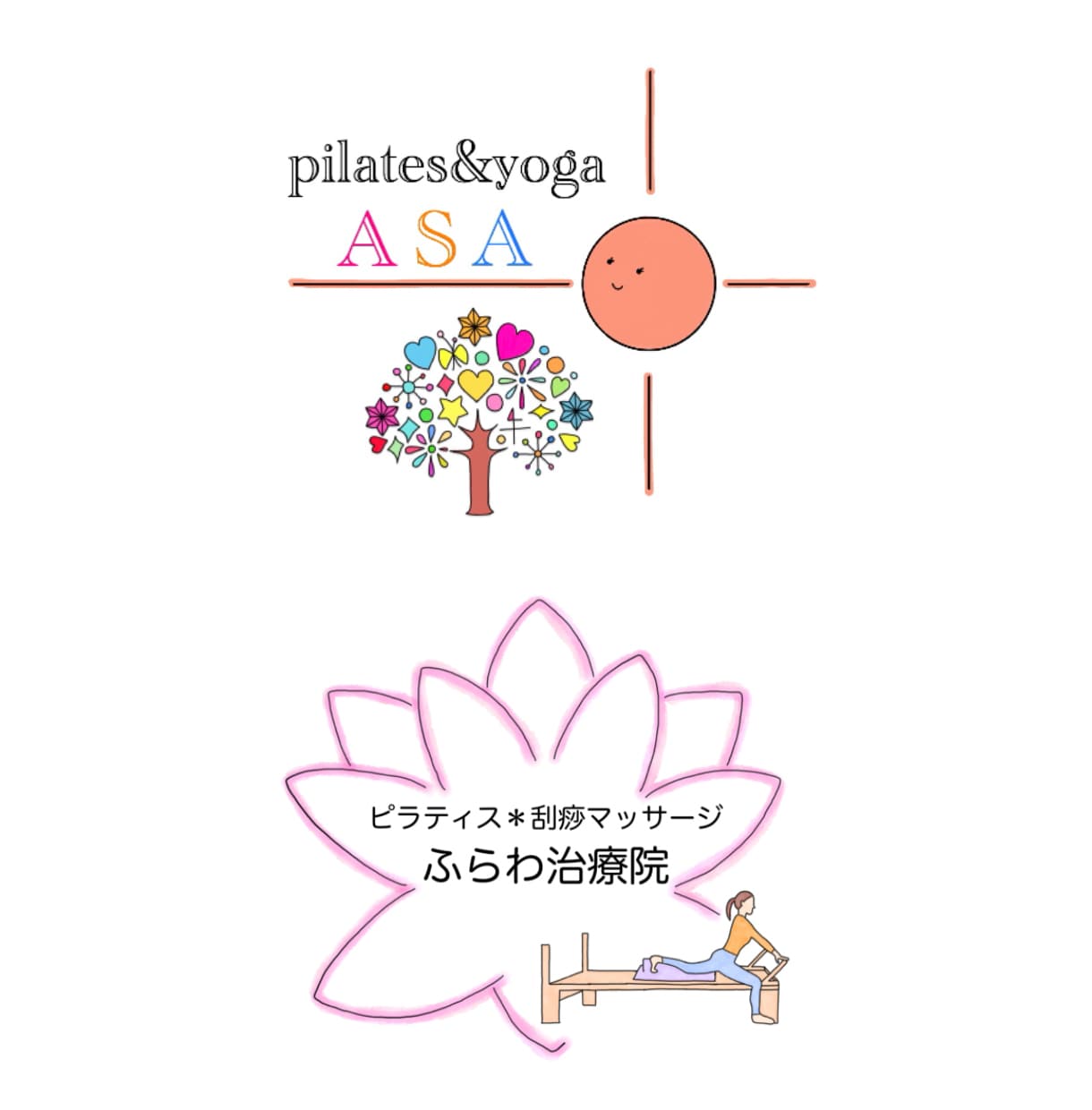 優しく華やかな雰囲気のロゴマークを制作します AIデータ納品、修正無制限、著作権譲渡いたします。 イメージ6