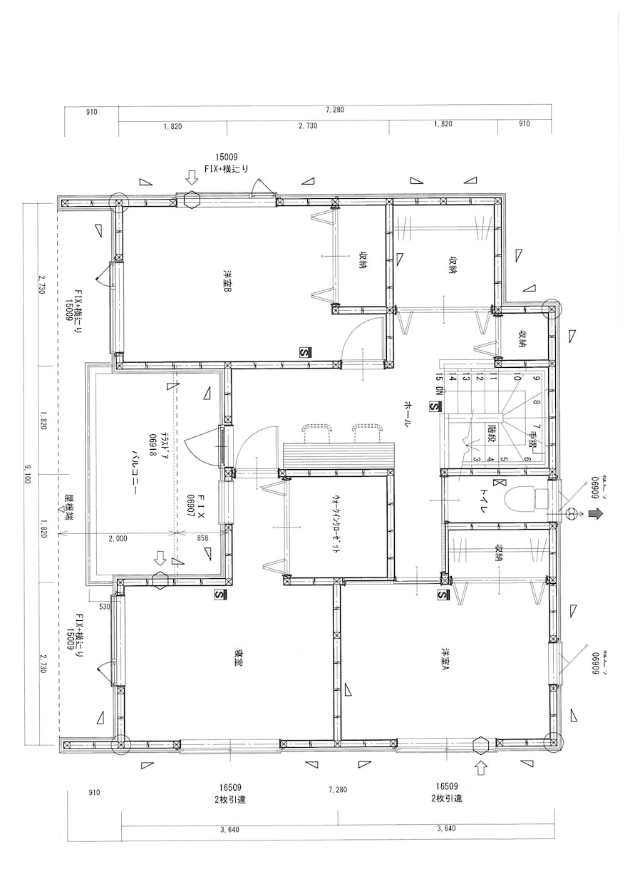 民家リノベ・間取り・立面図作成いたします 建築士が想いを具現化いたします イメージ3
