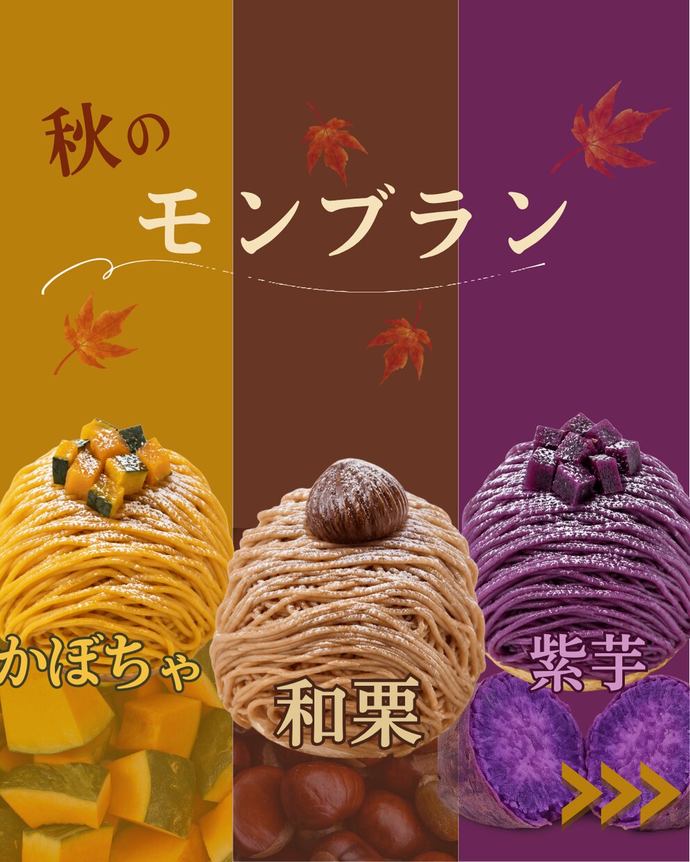 保存したくなる女性向けカルーセル投稿制作します 保存したくなる、カルーセル投稿をCanvaで制作いたします。 イメージ6