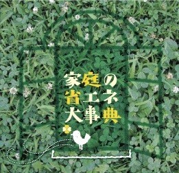 会社やお店、商品のロゴ・マーク作成します 洗練されたロゴを経験豊富なクリエイターがご提案します イメージ3