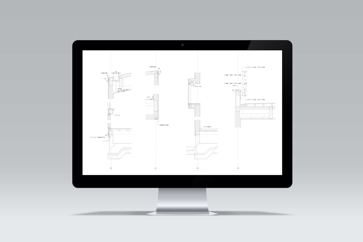 Vectorworksで作図をします -丁寧なやり取りのもと作業を進めていきます- イメージ2