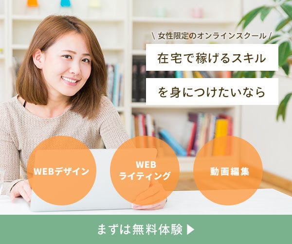 高品質なバナー・ヘッダー等のWeb画像お作りします 修正無制限で丁寧に制作/女性向け/広告用画像/サムネ/SNS イメージ5