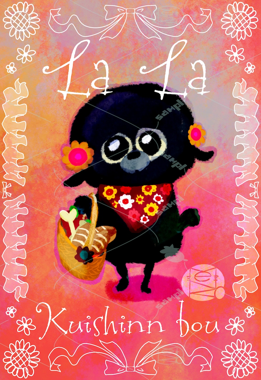 どこかファンタジック⭐︎な生きものイラスト描きます ⭐︎贈りもの⭐︎や⭐︎インテリア⭐︎用などにいかがですか？ イメージ6