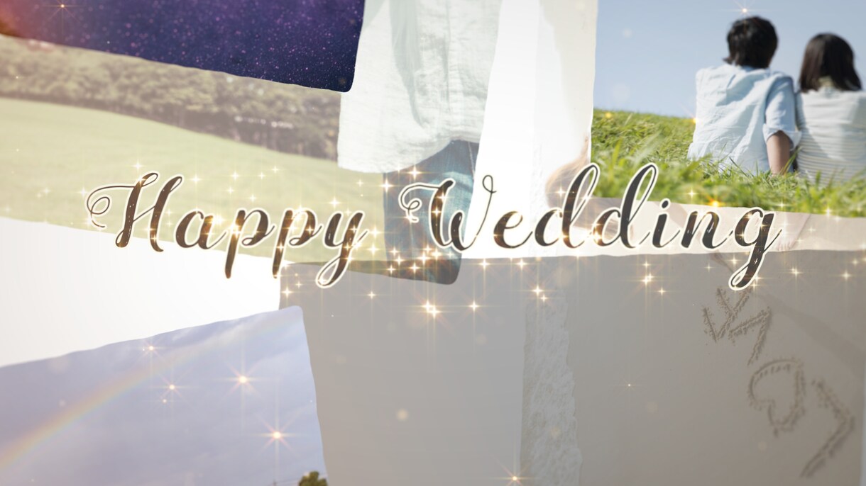 イベントなどに使えるスライドショー動画を制作します 結婚式や誕生日、その他記念日などにピッタリな高品質動画を提供 イメージ1