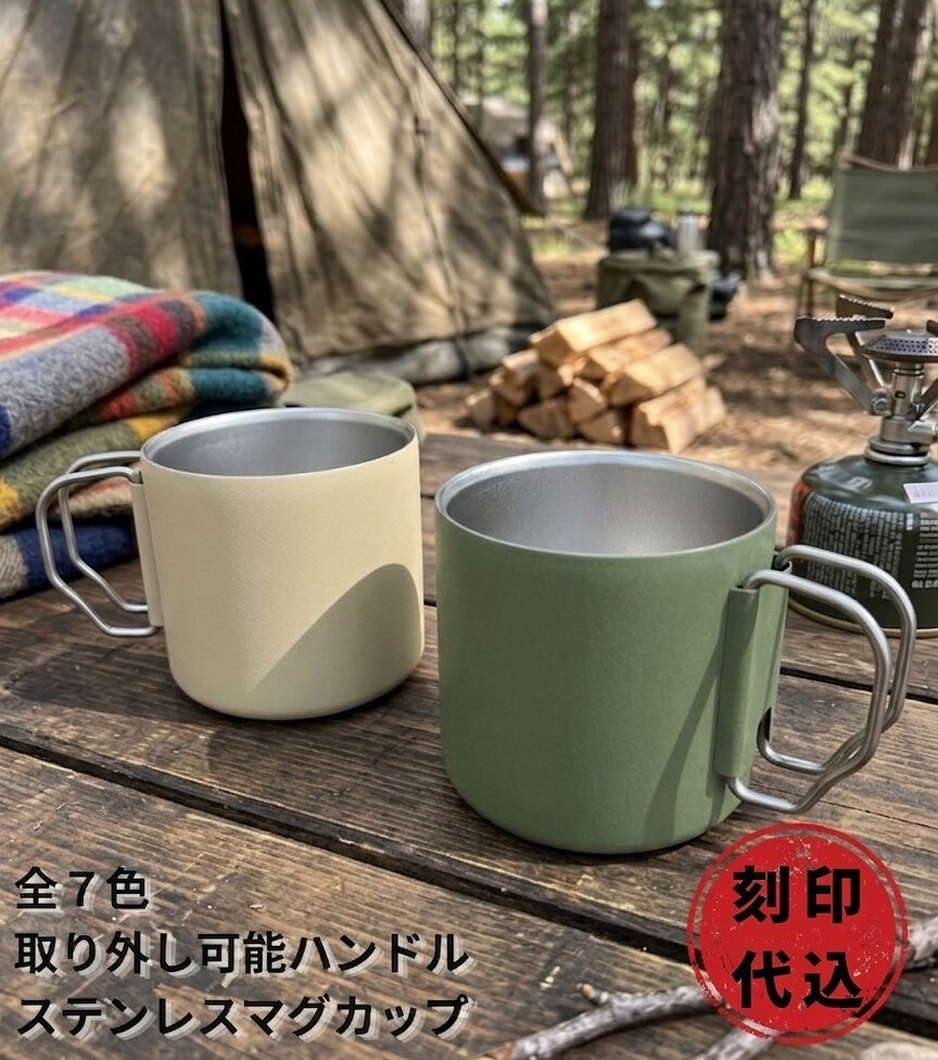 委託製造いたします ☆卸値☆店舗のロゴやお好みの文字列を入れた販促物を作ります！ イメージ1