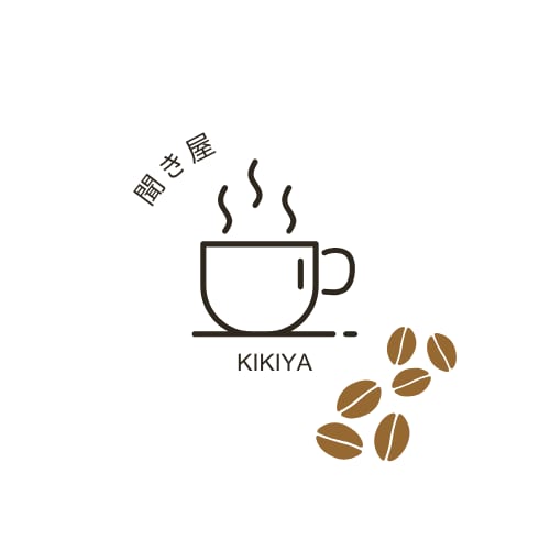 今日も「聞き屋」やってます ひとりで抱えずに、話してみませんか？ イメージ2