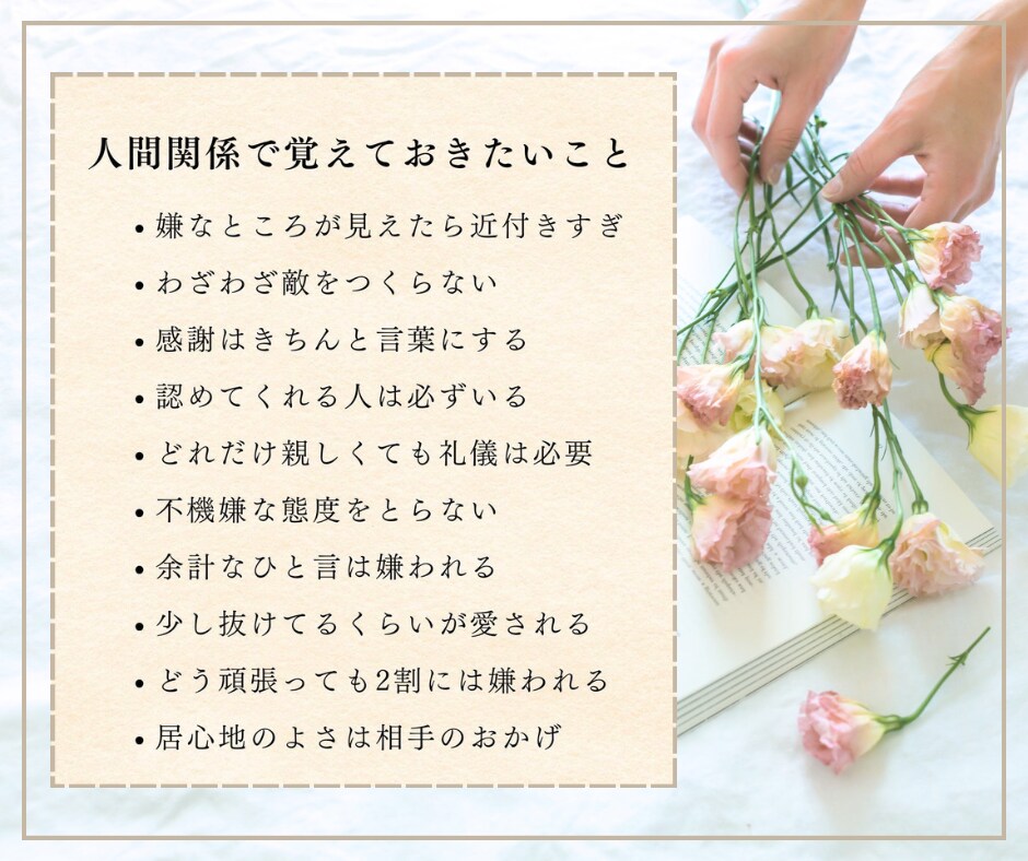 自己肯定感アップカウンセラーがあなたのお話聞きます 回数無制限✨LINE感覚でお話しましょう ◍´꒳`◍ )ノ イメージ4