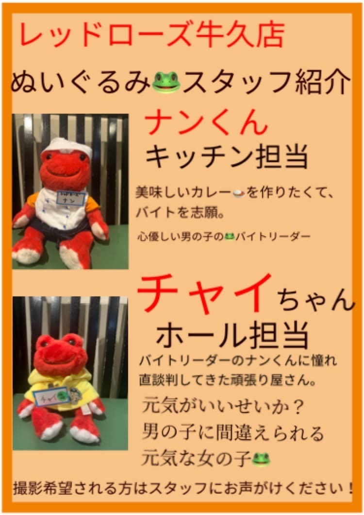 あなたの代わりにお店のpop作成致します お店の美味しいメニューのpopつくりませんか？ イメージ3