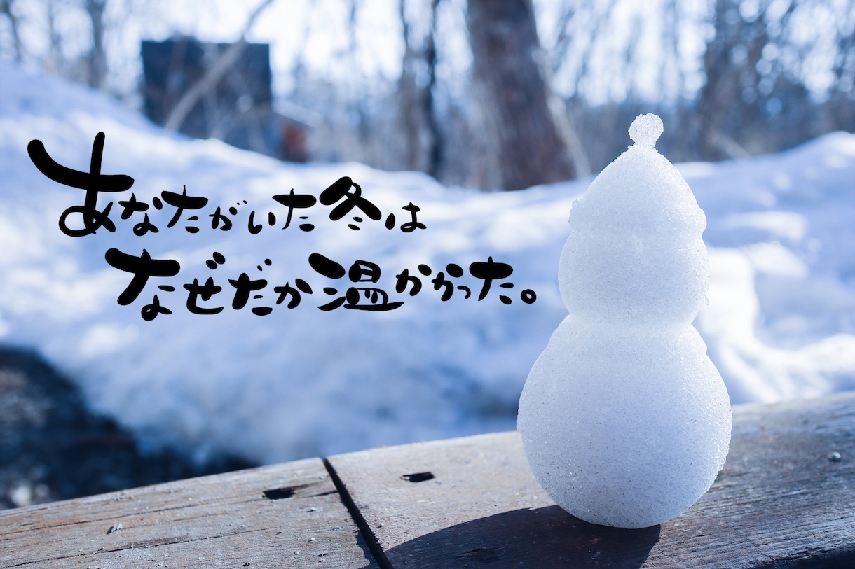 最速2日納品！手書き文字デザインの素材作成します 手書き文字で華やかに♪スピーディーな納品！ イメージ7