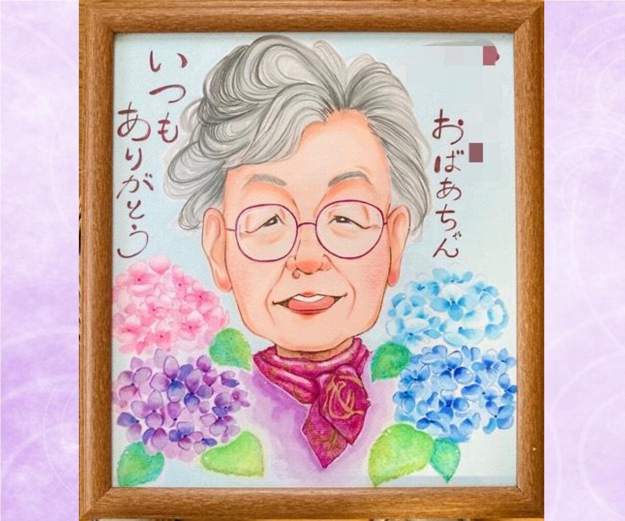 色紙サイズ＊手描き＊ほっとする似顔絵お描きします 送料無料・プレゼントにピッタリ♪ イメージ8