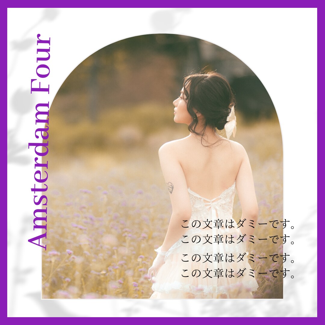 安い！！インスタ画像つくります 一枚500からお安くインスタ画像を作ります イメージ9