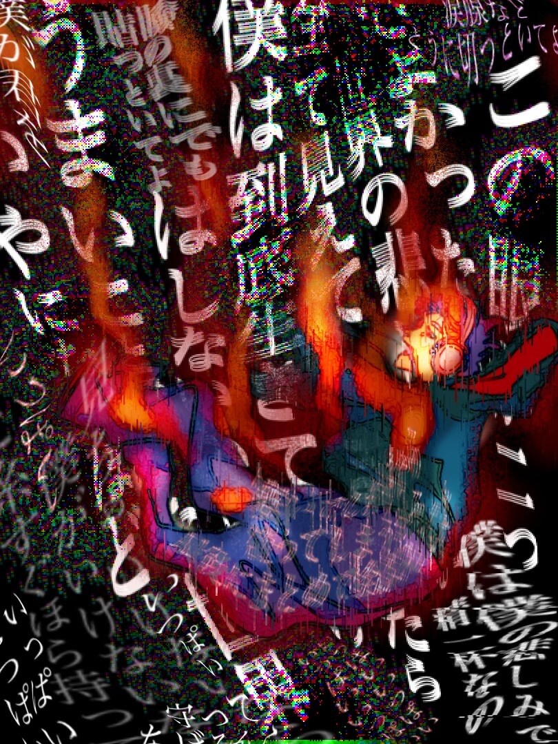 歌詞動画などに使えるイラストを描きます かっこ可愛く、どんなイメージでも描きます！ イメージ2