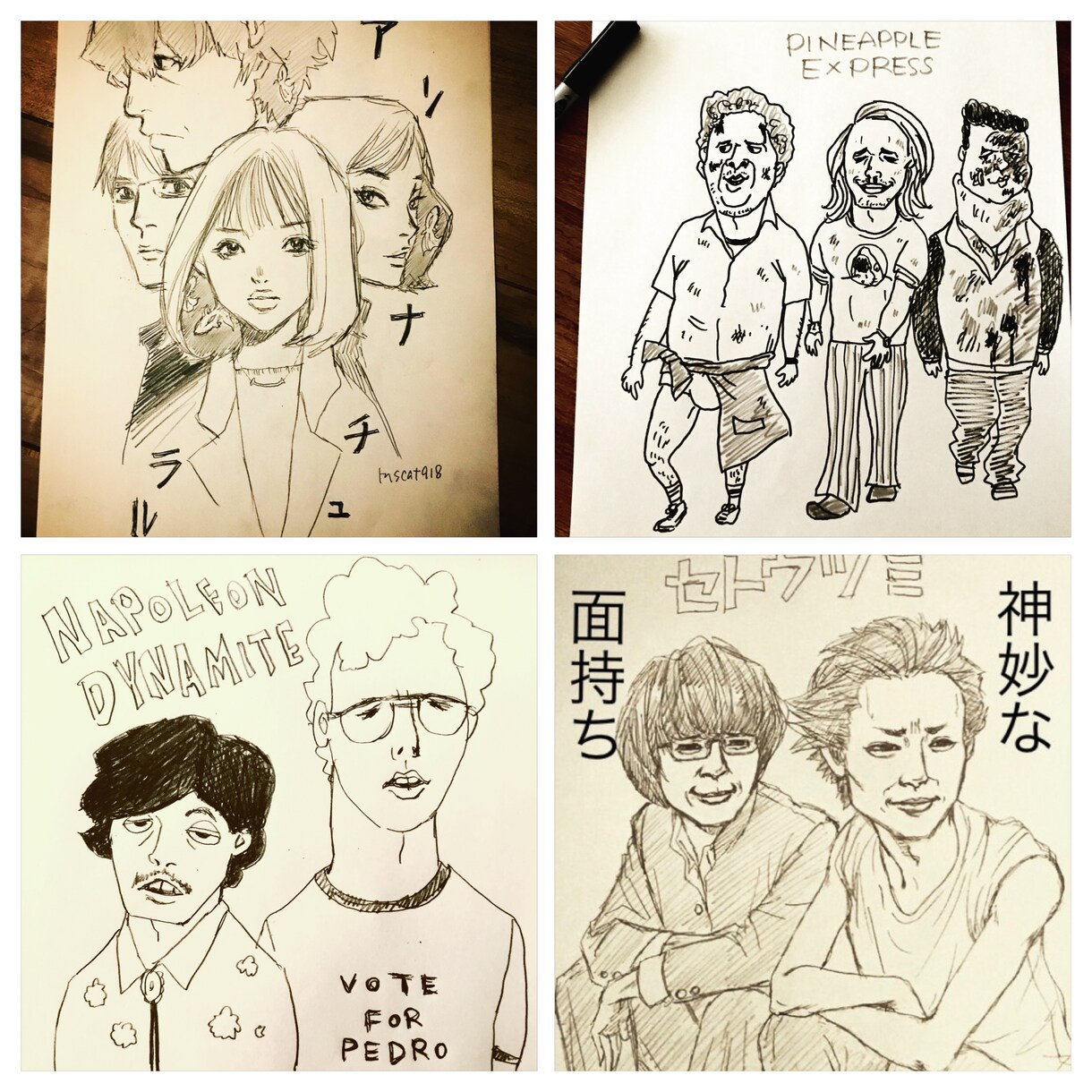 似顔絵、イラストを描きます 大切な人の記念日やイベント用などにいかがですか。 イメージ7